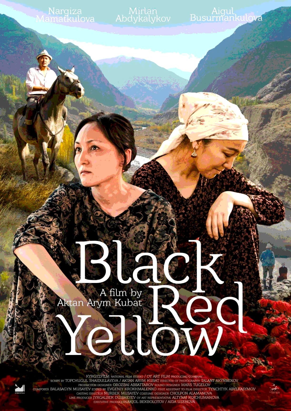 Чёрный, красный, жёлтый