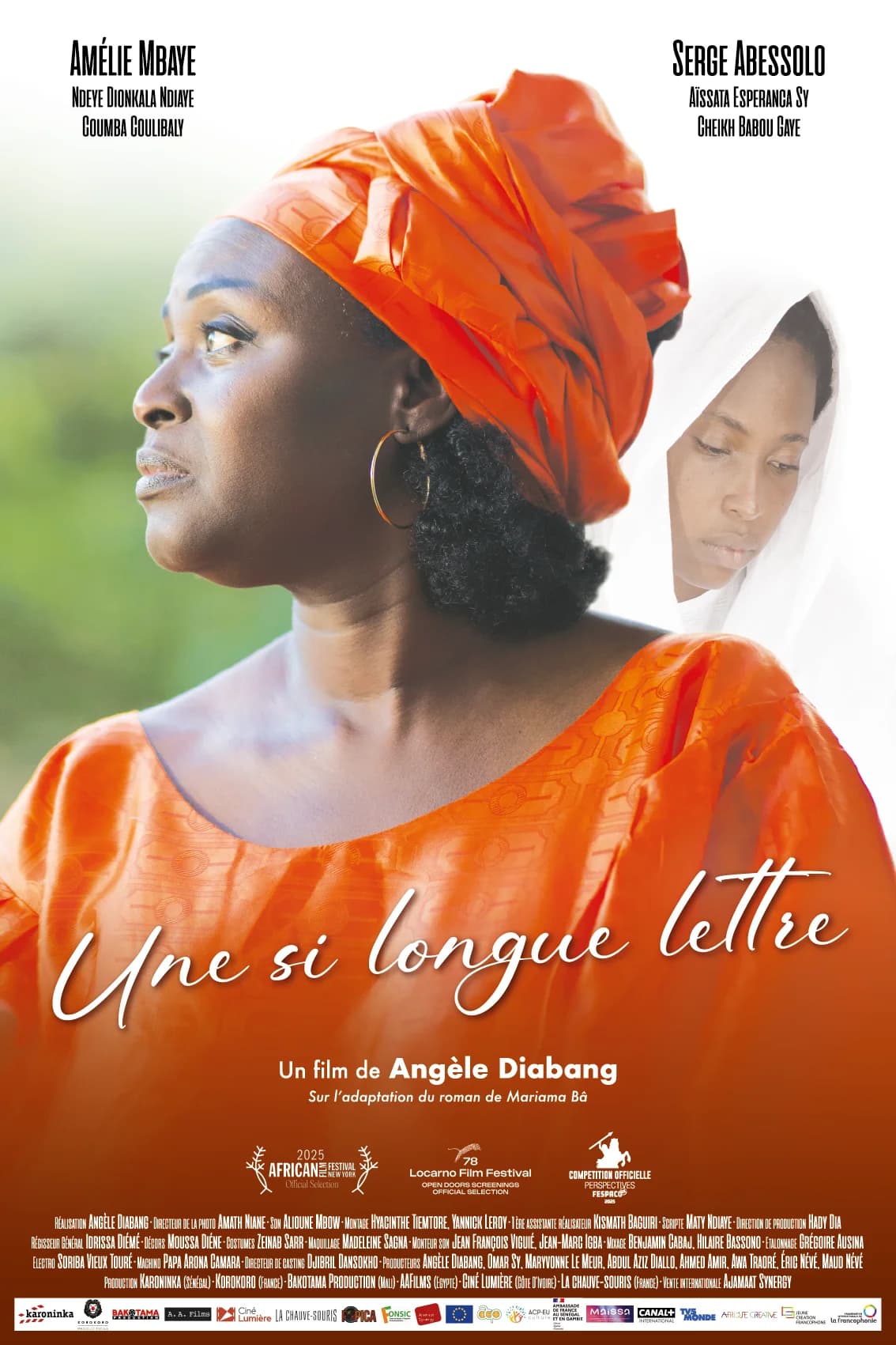 ДЛИННОЕ ПИСЬМО