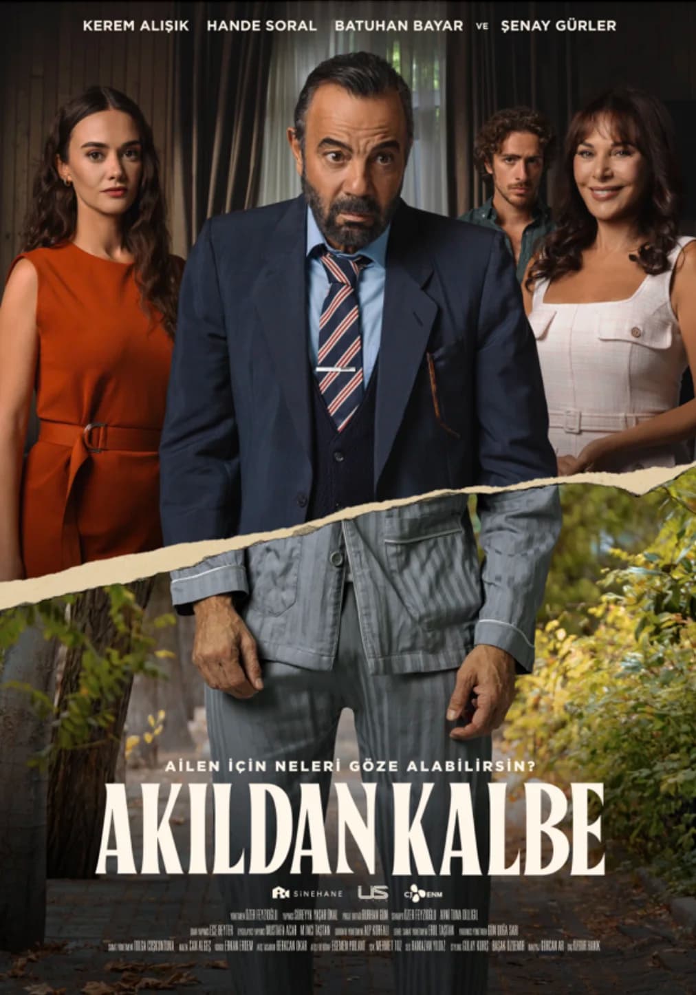 ОТЦОВСКОЕ СЕРДЦЕ