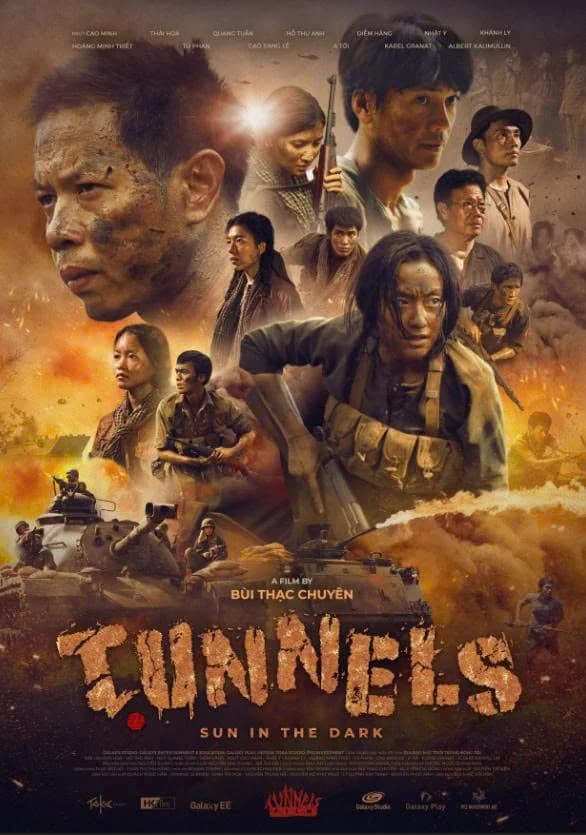 ТУННЕЛИ – СОЛНЦЕ ВО ТЬМЕ